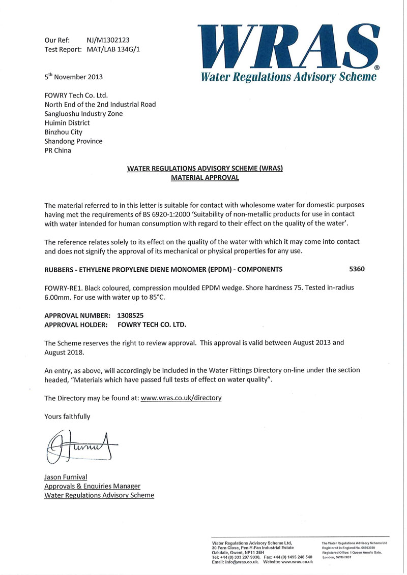 WRAS Rubber Certificate1