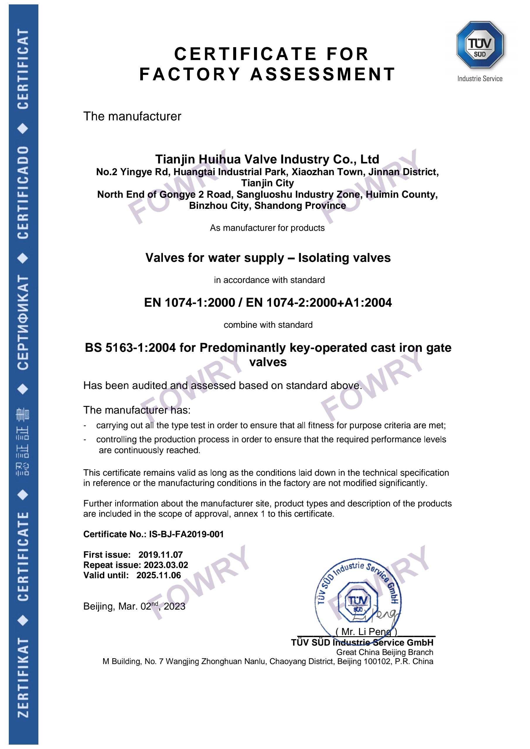EN1074 Certificate of Gate Valve