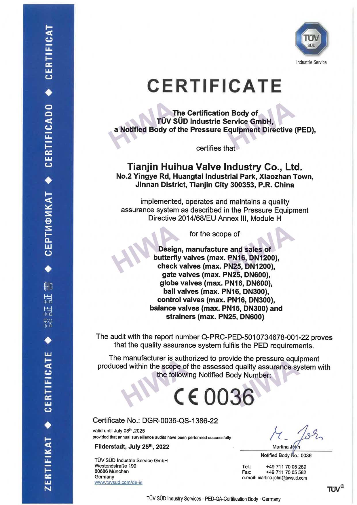TIANJIN HUIHUA PED Certificate