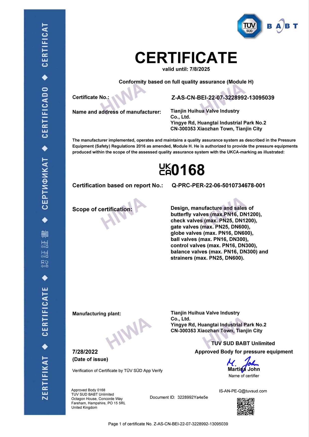 TIANJIN HUIHUA UKCA Certificate