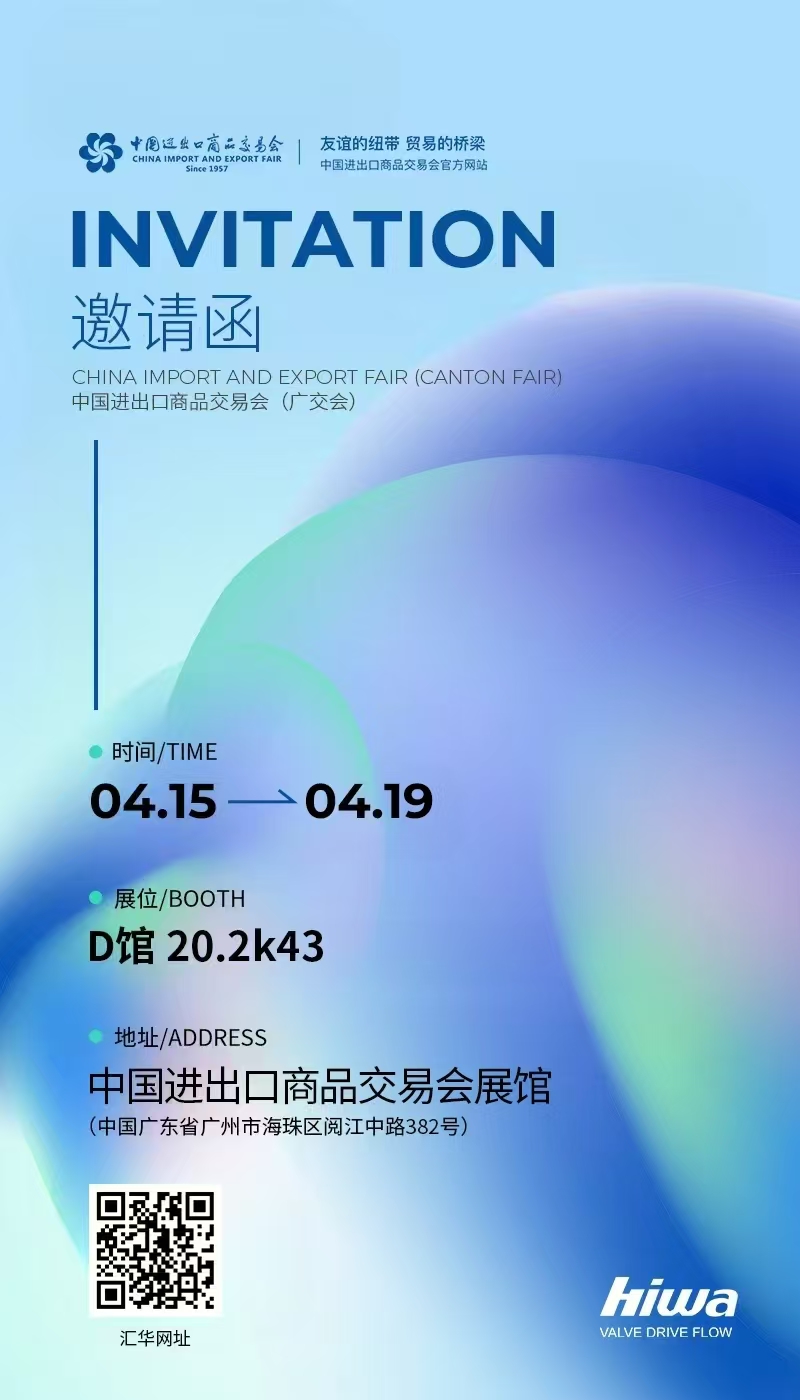 微信图片_20250401162039.jpg