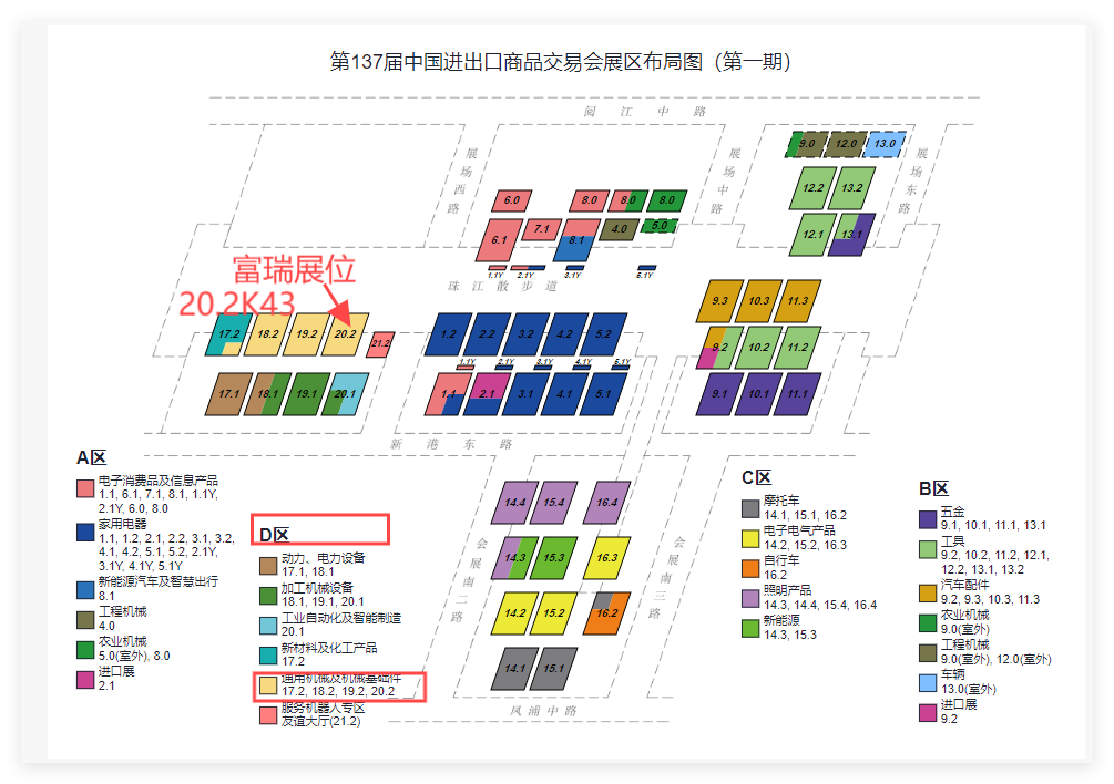 QQ20250401-163447.png