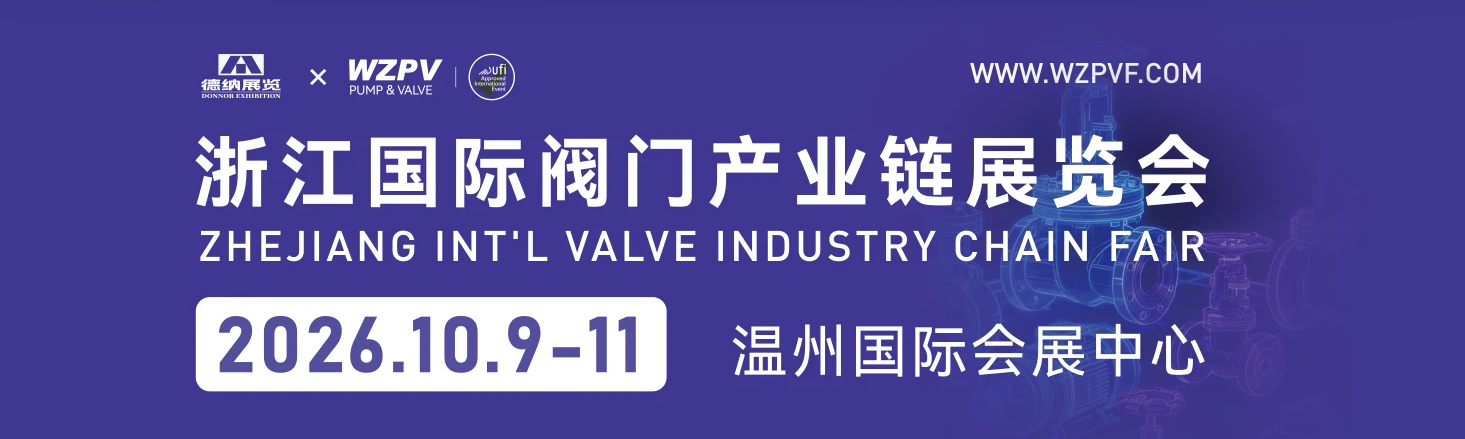 QQ20260912-103639.png
