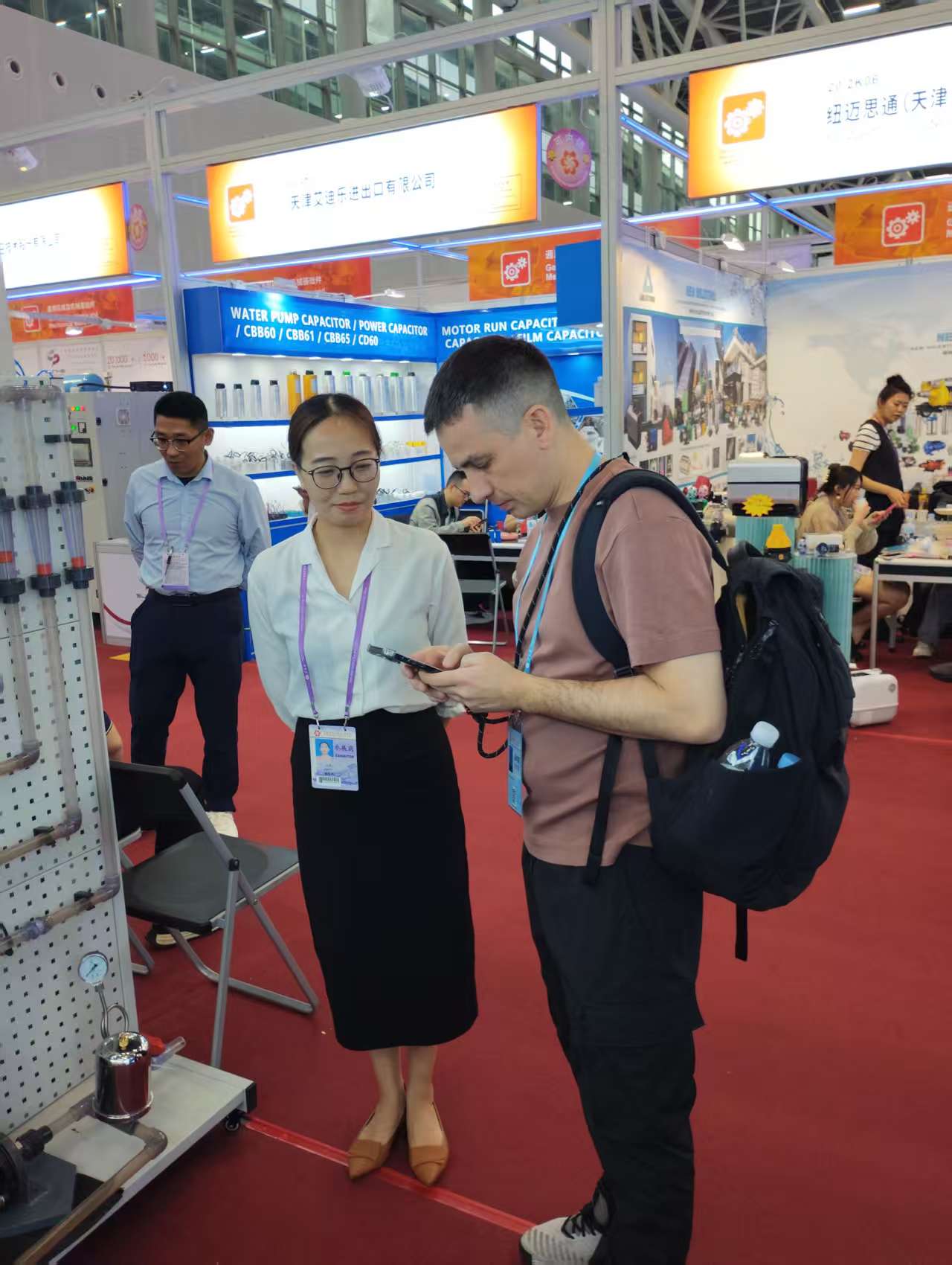 1746516670459355.jpg 微信图片_2025-05-06_153010_437.jpg